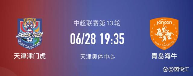 维尔梅伦将在明年2月7日年满19岁，但他已经成为安特卫普的绝对主力，本赛季目前为止，他已经为球队出场24次，全部首发，贡献1球5助攻。